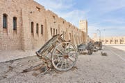 Visit Qatar - الموقع الرسمي